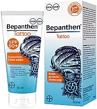 日焼け止めタトゥーケア クリーム - Bepanthen Tattoo Cream SPF 50	 — photo N1