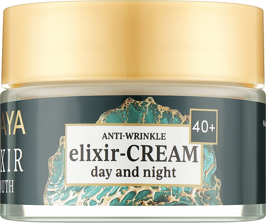 Anti-Wrinkle Cream Elixir - Soraya Youth Elixir Anti Wrinkle Cream-Elixir 40+ — photo N1