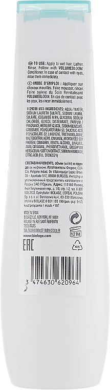 Volume Thin Hair Shampoo - Biolage Volumebloom Cotton Shampoo — photo N2