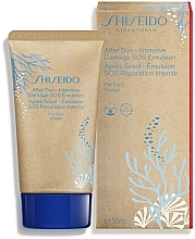 Fragrances, Perfumes, Cosmetics Repairing After Sun Facial Emulsion - Shiseido After Sun Intensive Damage SOS Emulsion