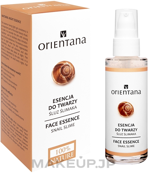 Face Essence - Orientana Face Essence Snail Slime — photo 50 ml