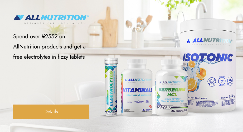 Special Offers from AllNutrition