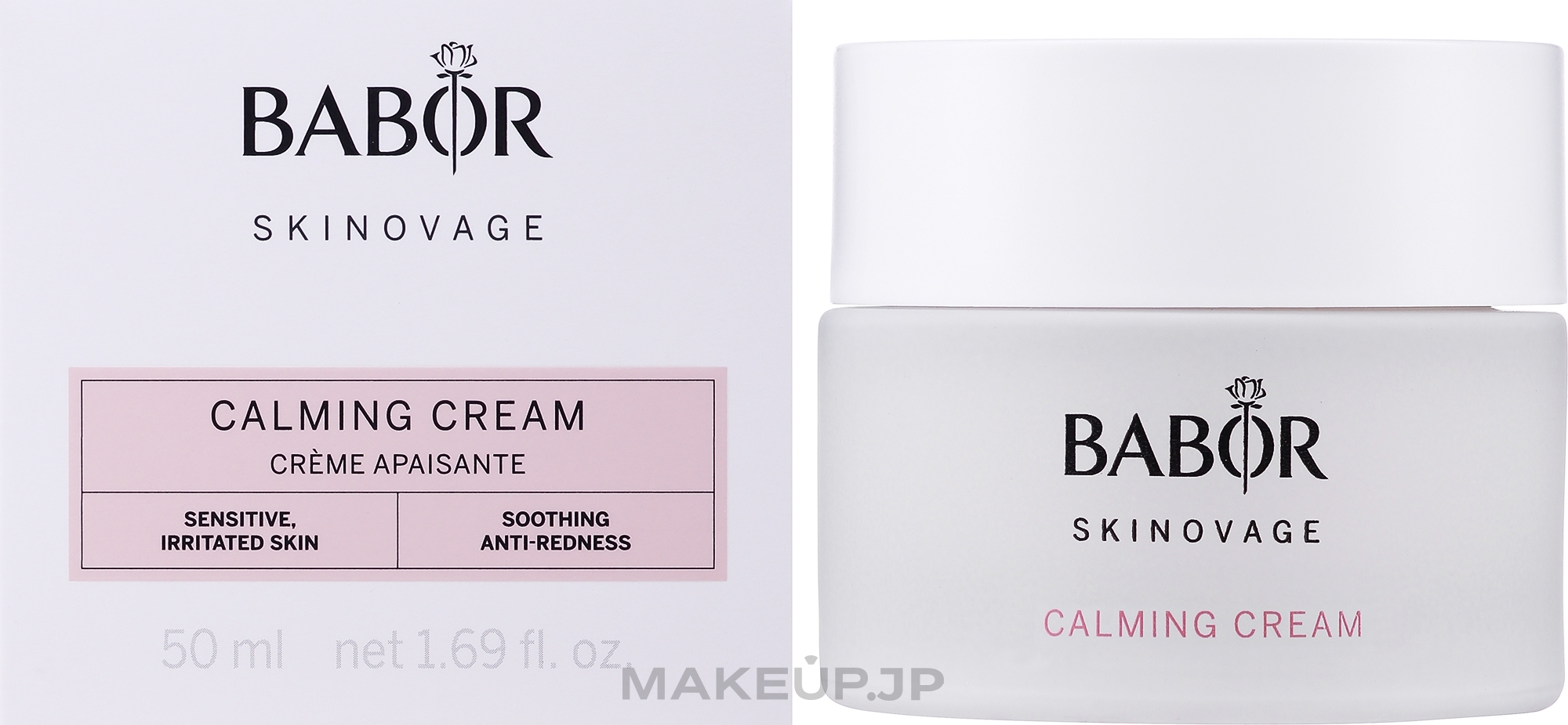 Cream for Sensitive Skin - Babor Skinovage Calming Cream — photo 50 ml