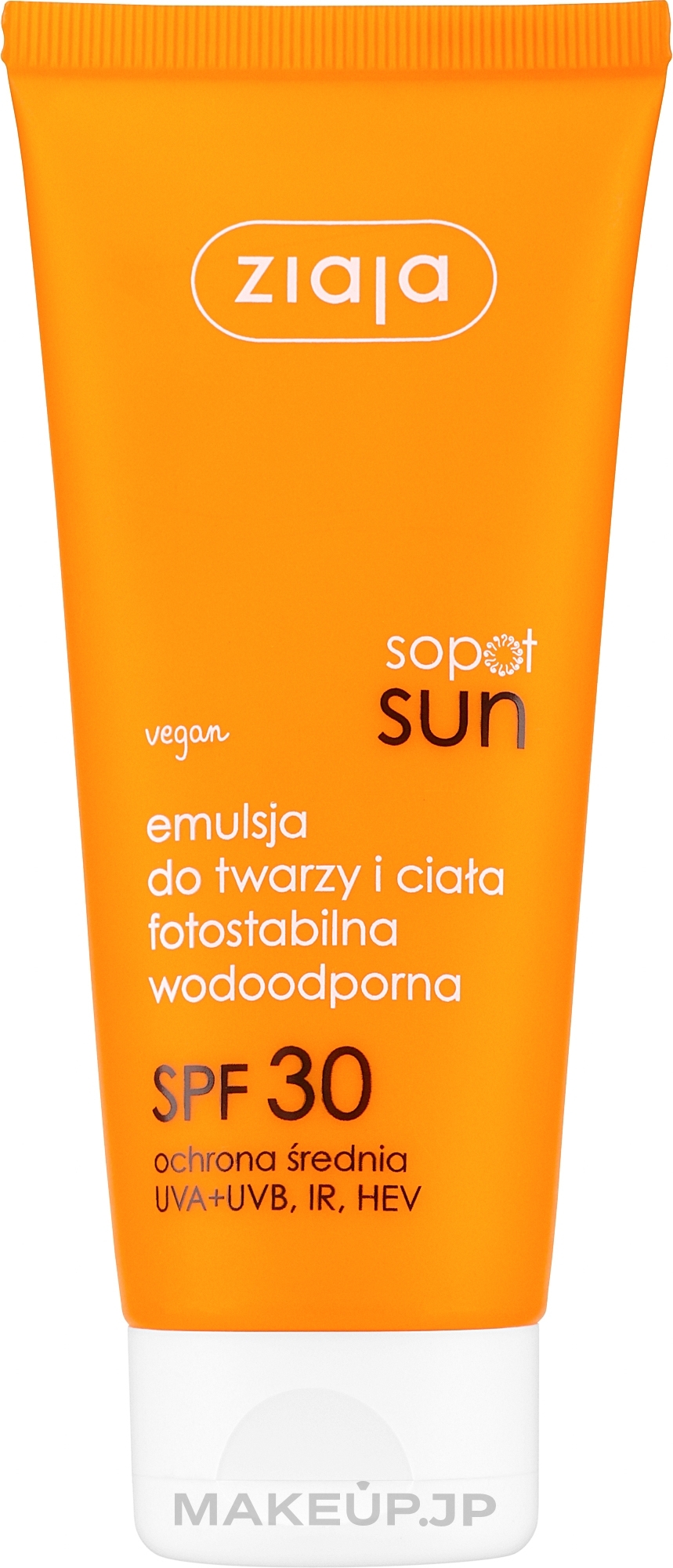 Waterproof Photostable Face & Body Emulsion SPF30 - Ziaja Sopot Sun Face & Body Emulsion SPF 30 — photo 100 ml
