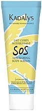 Fragrances, Perfumes, Cosmetics Nourishing Body Lotion - Kadalys SOS Nourishing Body Lotion