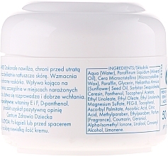 Baby and Kids Cream - Ziaja Body Cream for Kids — photo N2