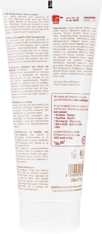 Hair Conditioner - MaterNatura "Co-Wash" Conditioner With Poppy Flower — photo N2