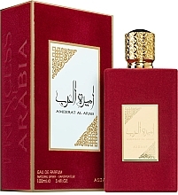 Fragrances, Perfumes, Cosmetics Asdaaf Ameerat Al Arab - Eau de Parfum
