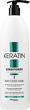 Keratin Hair Conditioner - Prosalon Keratin Conditioner — photo N1