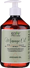 Fragrances, Perfumes, Cosmetics Massage Oil - Eco U Avocado Massage Oil