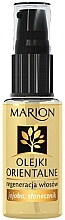 Fragrances, Perfumes, Cosmetics Repair Hair Oil - Marion Regeneration Oriental Oil