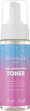 Fragrances, Perfumes, Cosmetics Moisturising Bubble Toner with Sea Grape Extract - Reyena16 Aqua Bubble Blossom Toner