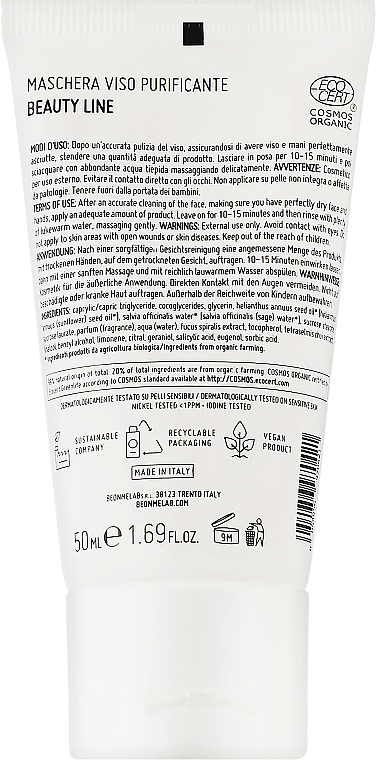 Cleansing Face Mask - BeOnMe Purifying Face Mask — photo N1