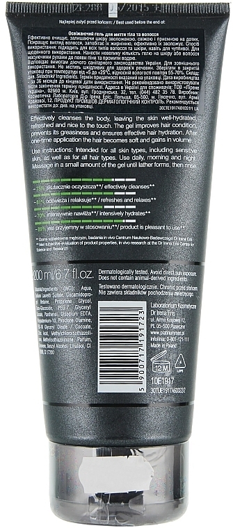 Shampoo-Shower Gel - Dr Irena Eris Platinum Men Shower Refresher Hair Body Wash Gel — photo N2