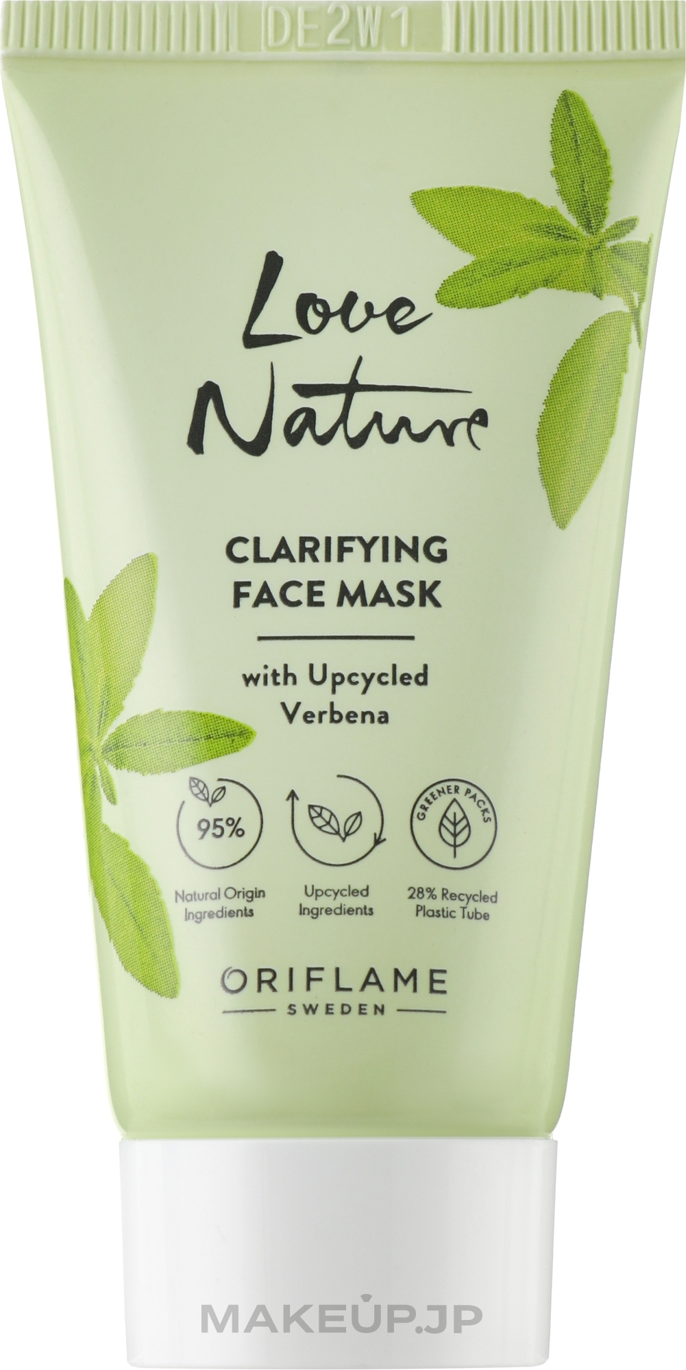 Clarifying Verbena Face Mask - Oriflame Love Nature Clarifying Face Mask — photo 30 ml