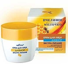 Fragrances, Perfumes, Cosmetics Day Face Cream - Bielita Cream 