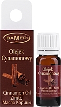 Cinnamon Oil - Bamer — photo N2