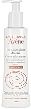 Fragrances, Perfumes, Cosmetics Gentle Cleanisng Milk - Avene Soins Essentiels Gentle Milk Cleanser