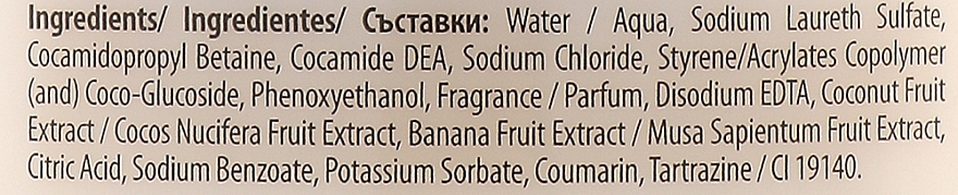 Banana & Coconut Shower Cream - Revuele Fruity Shower Cream Banana & Coconut — photo N3