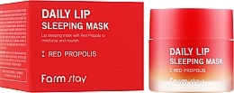 Red Propolis Night Lip Mask - FarmStay Daily Lip Sleeping Mask Red Propolis — photo N1