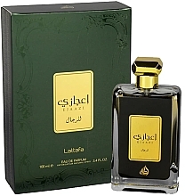 Fragrances, Perfumes, Cosmetics Lattafa Perfumes Ejaazi - Eau de Parfum