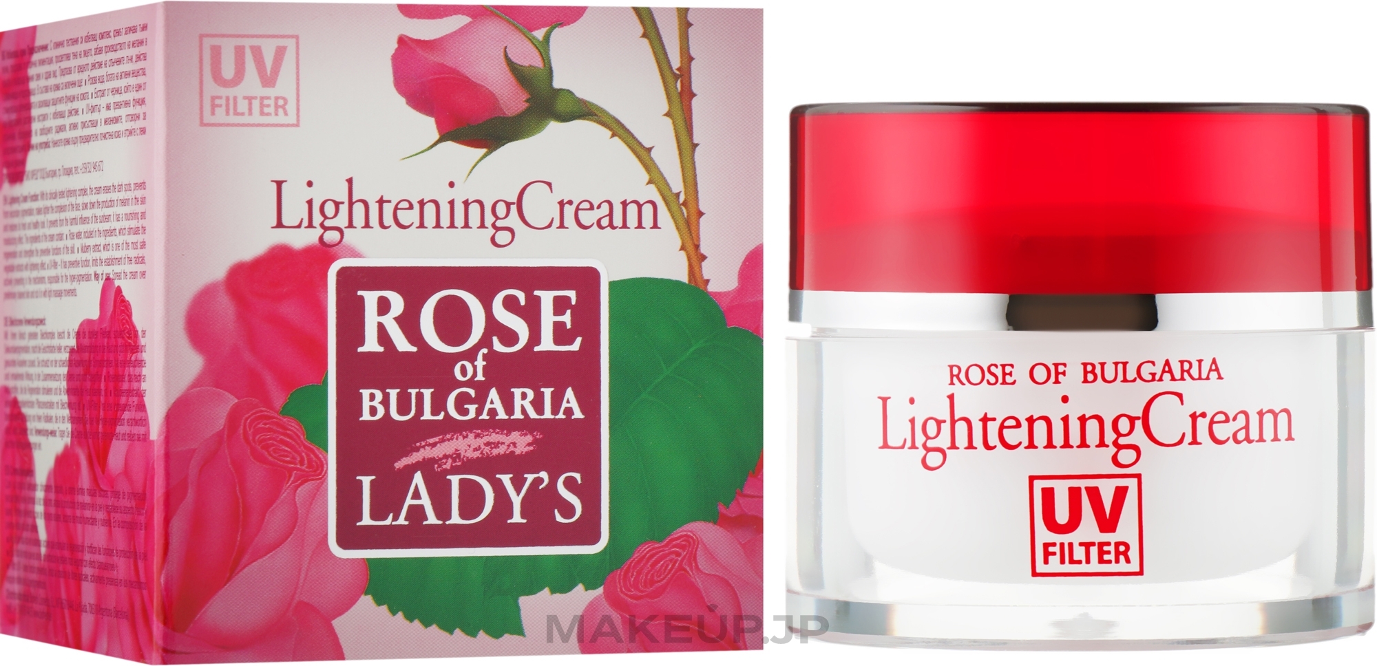 Lightening Facial Cream - BioFresh Rose of Bulgaria Lightening Cream — photo 50 ml