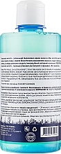 Volumizing Shampoo - Pharmea Resisthyal — photo N2