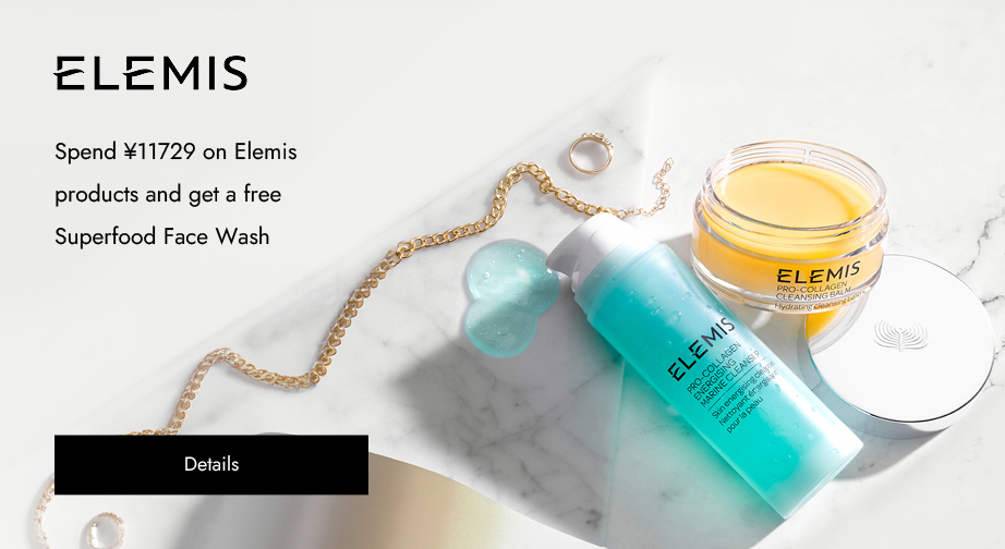 Special Offers from Elemis