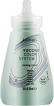 Fragrances, Perfumes, Cosmetics Purple Color Conditioner - Kemon Yo Cond Color System