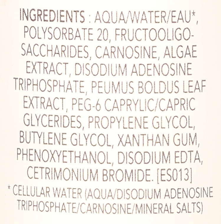 Micellar Water - Institut Esthederm Osmoclean Osmopure Face and Eyes Cleansing Water — photo N3