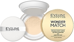 Amethyst Setting Powder - Eveline Wonder Match Translucent Loose Setting Powder With Amethyst Dust — photo N2