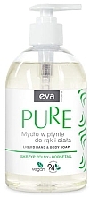 Fragrances, Perfumes, Cosmetics Liquid Hand & Body Soap 'Wild Horsetail' - Eva Natura Liquid Hand & Body Soap