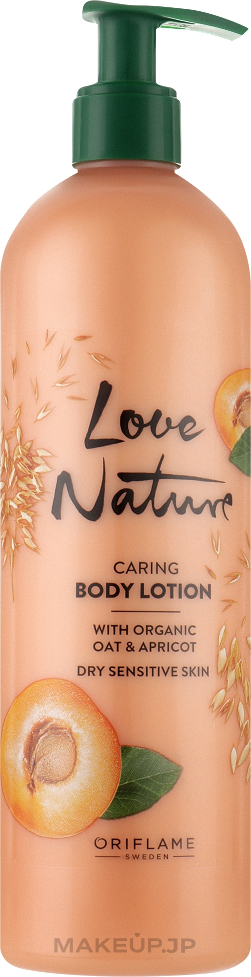 Body Lotion "Oat & Apricot" - Oriflame Love Nature Caring Body Lotion — photo 500 ml