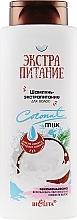 Fragrances, Perfumes, Cosmetics Extra Nourishing Shampoo - Bielita Coconut Milk