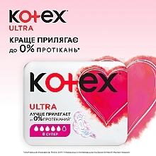 Sanitary Pads, 8 pcs - Kotex Ultra Dry Soft Super — photo N4