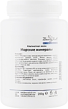 Marine Minerals Mask - Beautyhall Algo Peel Off Mask Marine Silt — photo N2