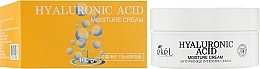 Fragrances, Perfumes, Cosmetics Moisturizing Hyaluronic Acid Face Cream - Ekel Hyaluronic Acid Moisturee Cream