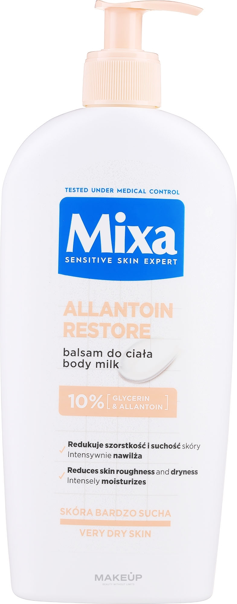 Moisturizing Body Balm - Mixa Intensive Care Dry Skin Body Balm — photo 400 ml