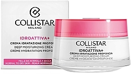 Fragrances, Perfumes, Cosmetics Normal to Dry Skin Moisturizing Cream  - Collistar Idroattiva+ Deep Moisturizing Cream