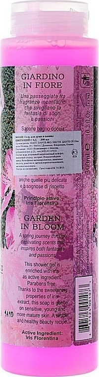 Shower Gel "Garden In Bloom" - Nesti Dante Emozioni a Toscana Garden In Bloom — photo N2