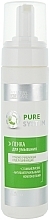 Fragrances, Perfumes, Cosmetics Face Cleansing Foam - Bielita Pure System