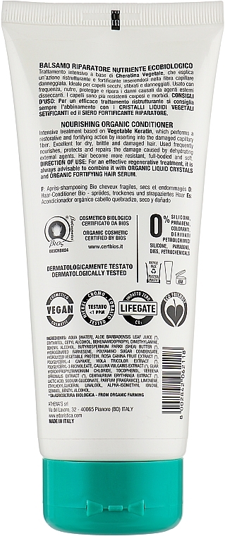 Nourishing & Repairing Conditioner for Damaged, Dry & Brittle Hair - Athena's L'Erboristica Trico Bio Balsamo Riparatore Nutriente Con Cheratina Vegetale — photo N2