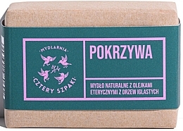 Fragrances, Perfumes, Cosmetics Natural Nettle Soap with Coniferous Essential Oils - Cztery Szpaki With Coniferous Essential Oils