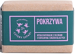 Natural Nettle Soap with Coniferous Essential Oils - Cztery Szpaki With Coniferous Essential Oils — photo N1