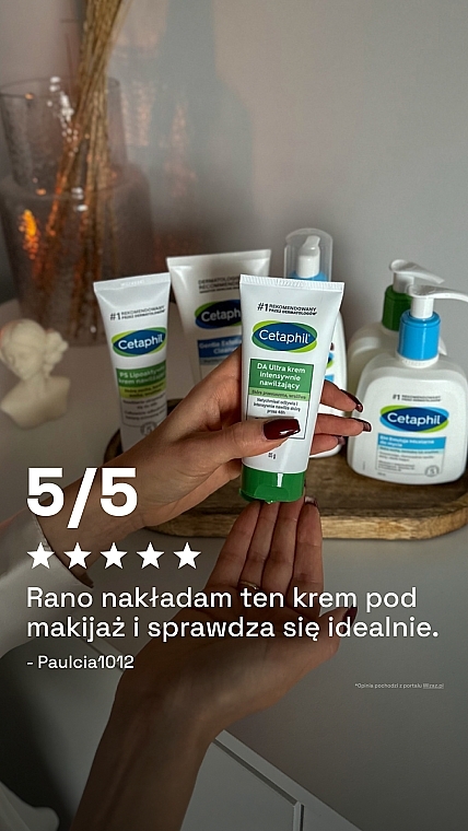 Body Cream - Cetaphil DA Ultra Intensive Moisturising Cream — photo N55