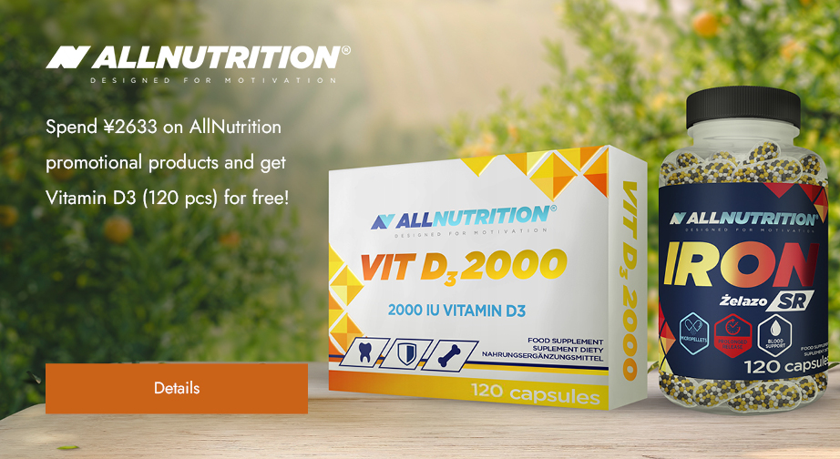 Special Offers from AllNutrition