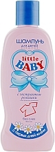Chamomile Shampoo - Fitodoctor Little Baby — photo N2