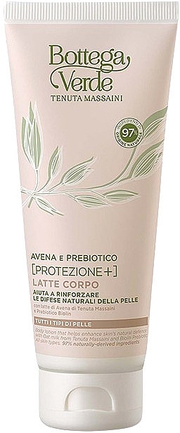 Body Lotion with Oat Milk & Biolin - Bottega Verde Oats And Prebiotic — photo N1