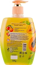 Liquid Gel Soap "Papaya & Mango", polymer bottle - Shik Nectar — photo N14