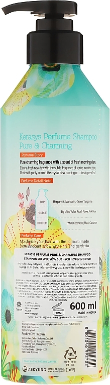 Hair Shampoo "Charming" - KeraSys Pure & Charming Perfumed Shampoo — photo N2